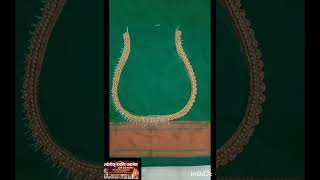 Aari Beed Work ,S Creation