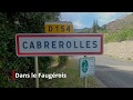 Ref:bBODrXIBOGs Cabrerolles le ch�teau