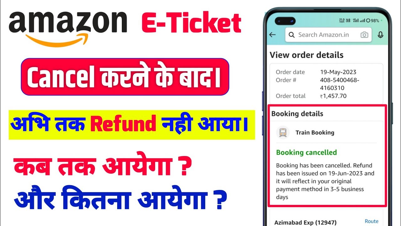 amazon-ticket-cancel-refund-nahi-aya-irctc-refund-kab-ayega-youtube