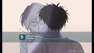 Soft screenshot 1