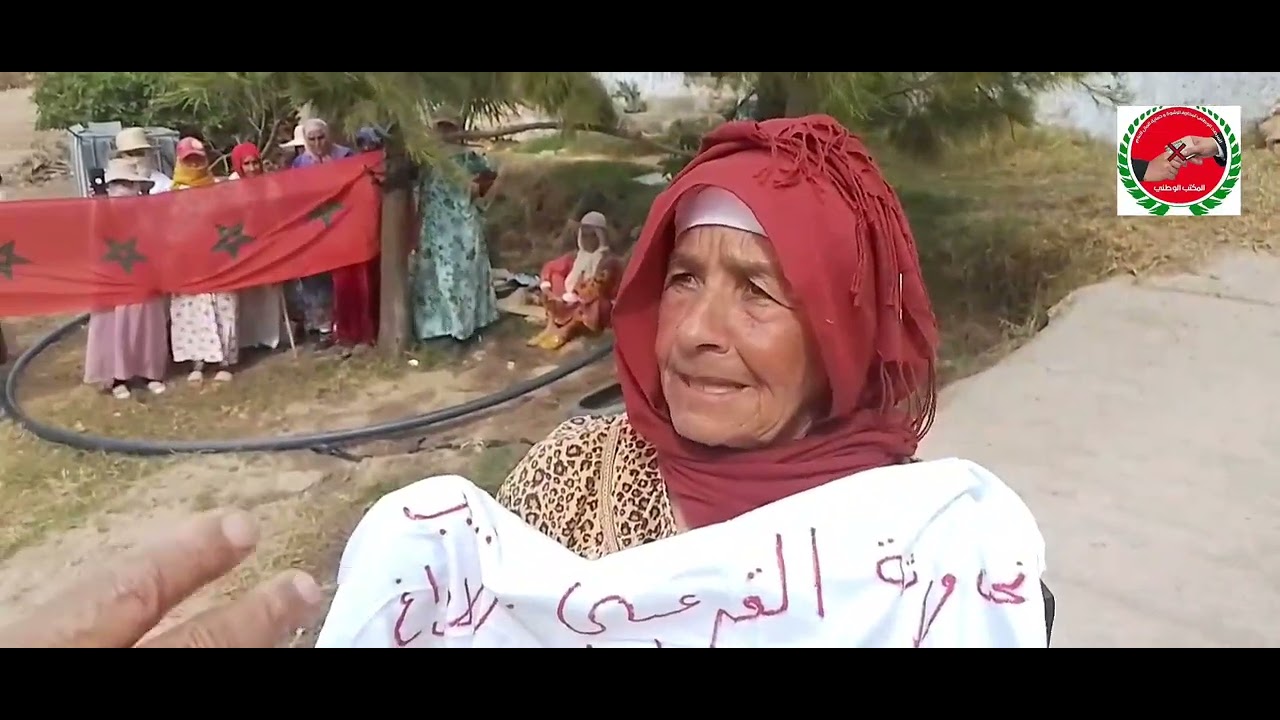 اسمين ميلود يتضامن معاعائيلة من دوارالشروقة اولاد عيسى إقليم الجديدة