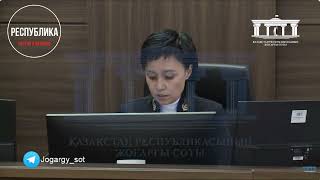Кто слил присяжных? Скандал в суде над Бишимбаевым