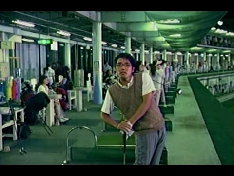 2008年頃のCM おぎやはぎ 成海璃子 ドコモ docomo ゴルフ編
