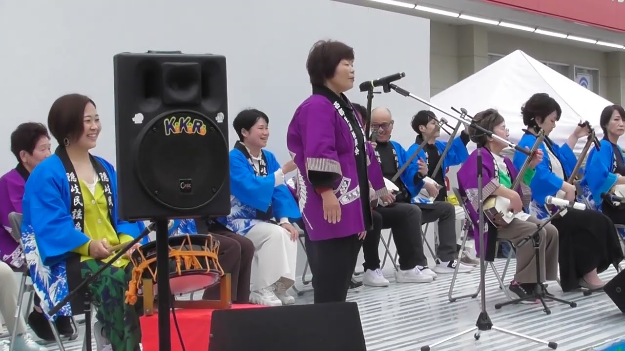 🔴2023 隠岐しげさ祭り 隠岐民謡協会（プロ）による 隠岐しげさ節（演奏）🎵 民謡プロゲストの飛び入りもあります（神）🐲✨