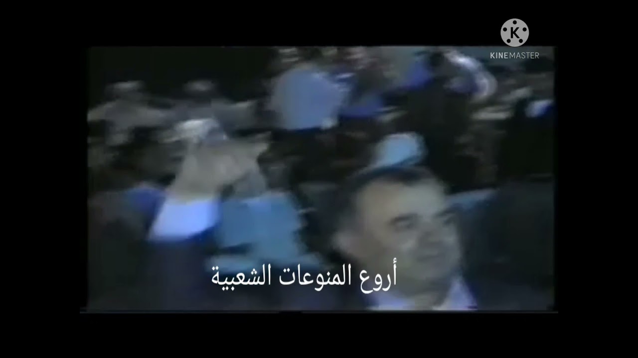 احمد خنسا حفلة قميناس اجزاء 👍الثاني