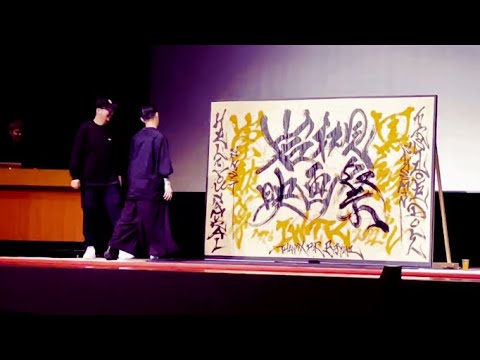 TKda黒ぶち -Loyalty as a human like / From...-