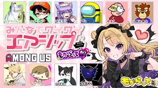 2025.03.18　＃もからって船