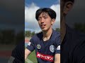 #飯泉涼矢 選手の #VOICE #水戸ホーリーホック 2024.2.24ホーム開幕戦！ #サッカー