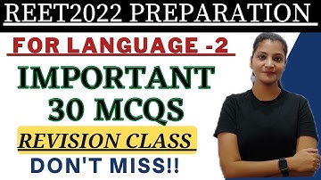 REET2022 || 30 Important MCQs|| Rate levels 1 and 2|| #reet2022 #reetexam #reet reet language