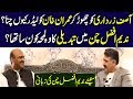 Exclusive!! Nadeem Afzal Chan  With Sheikh Waqas Akram | Sheikh Waqas Akram  Show