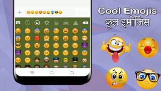 Nepali keyboard Emoji : Easy Nepali English Typing screenshot 5