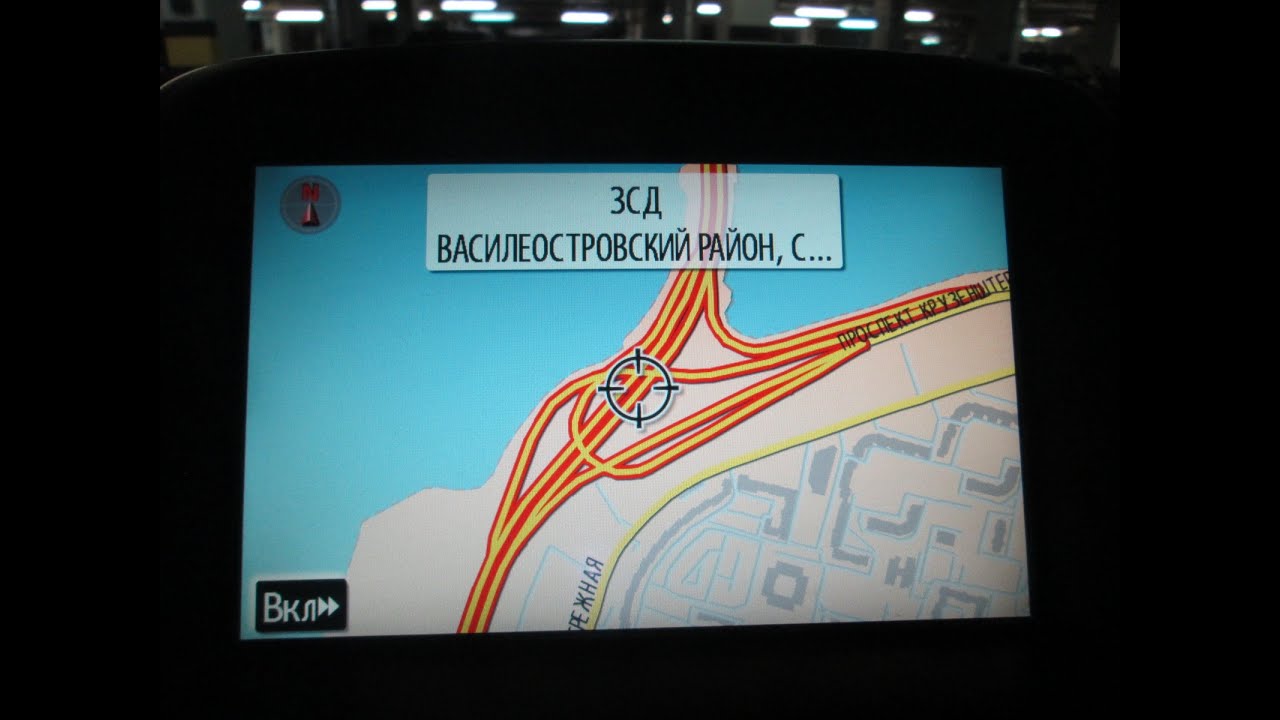 Toyota Lexus Navigation DVD E1D RUSSIA EUROPE 2019 Ver.1