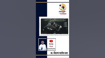 MATHS TRICKS #maths #mathstricks #mathsbook #mathematics #mathshorts #reasoningtricks #reasoning