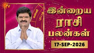 Daily Horoscope | Rasipalan | நல்ல காலம் பிறக்குது | ராசிபலன் | 17.09.2026 | Sun News screenshot 2