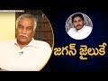 Tammareddy Bharadwaj shocked over TDP reaction on Jagan’s statement