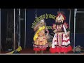 Yakshagana - Bheeshma Parashurama / ಯಕ್ಷಗಾನ - ಭೀಷ್ಮ ಪರಶುರಾಮ