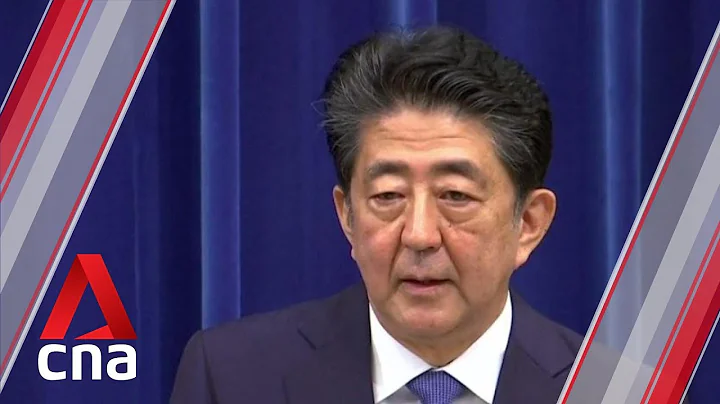 Japanese Prime Minister Shinzo Abe resigns due to health reasons - DayDayNews