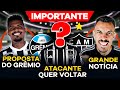 ATACANTE DE VOLTA? ZARACHO FICA OU NÂO NO GALO? JEMERSON DE SAIDA? + NOTICIAS DO ATLETICO-MG