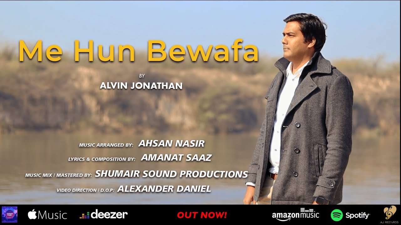 Me Hun Bewafa | New Masihi Geet 2024 | Alvin Jonathan Records - YouTube