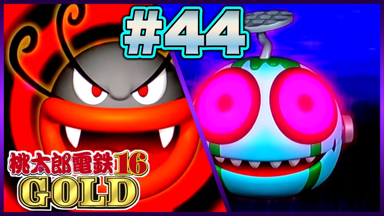 Live] Zombie Bombie, Happiness Bombie, and the Mysterious