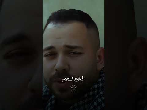 كنا نحيا هنا في سلام محمد يوسف