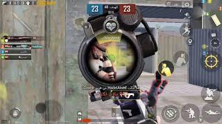 ١٨ أبريل ٢٠٢٠