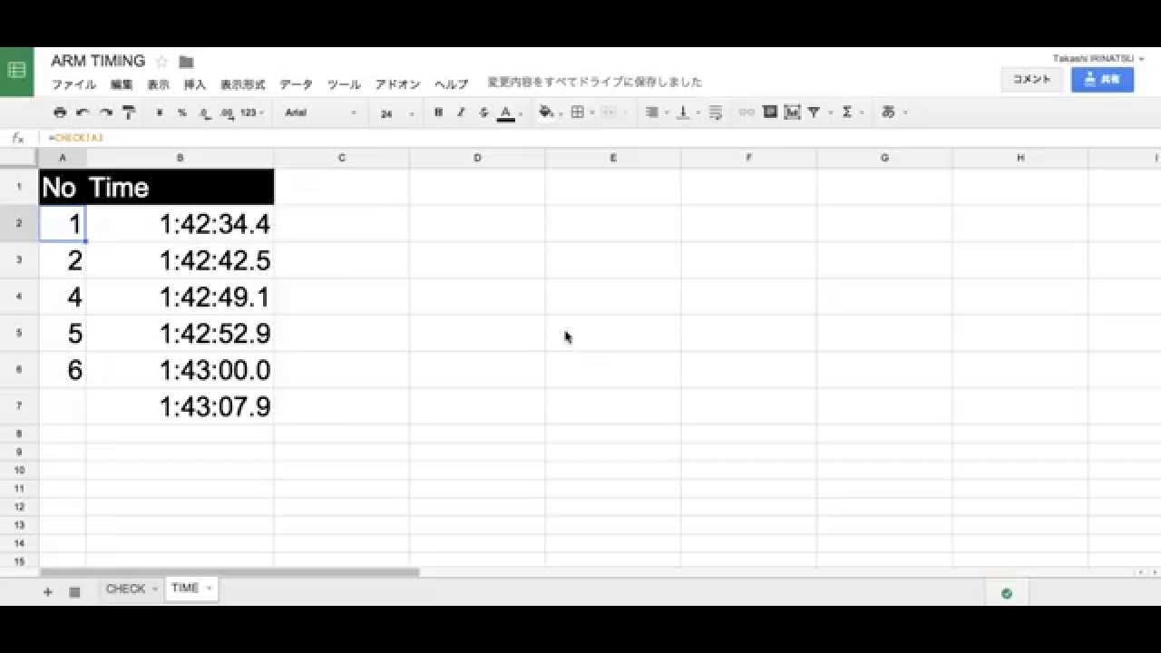 Rally timing system by Google spreadsheet YouTube