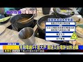 餐飲設備「用電殺手」多 「拉大電」需申請防過載@newsebc