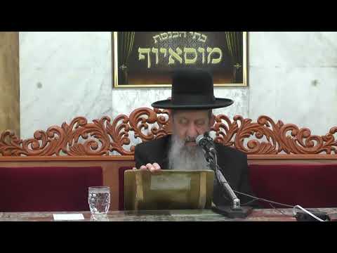 הרב בן ציון מוצפי • פסח • מעלת ליל הסדר וסגולותיו • ניסן תש"פ
