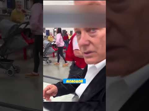 Нашёл Отца Спустя
