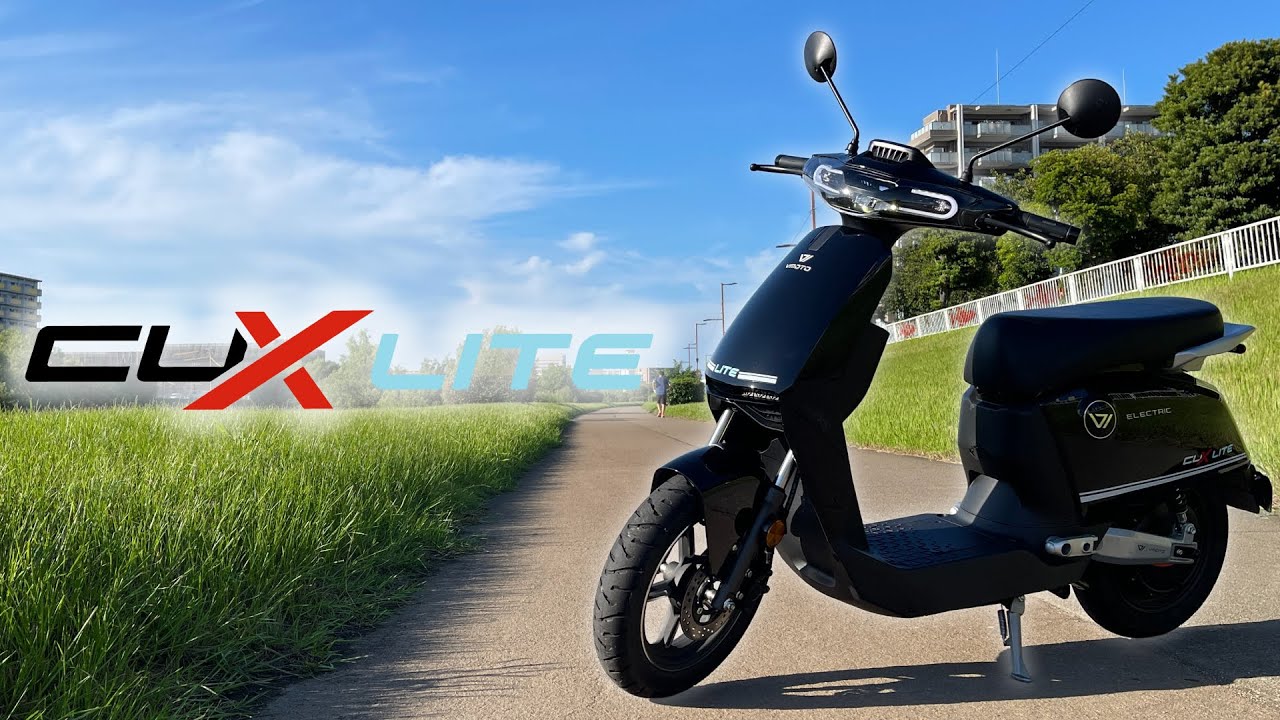 電動バイク Vmoto CUX LITE / XEAM