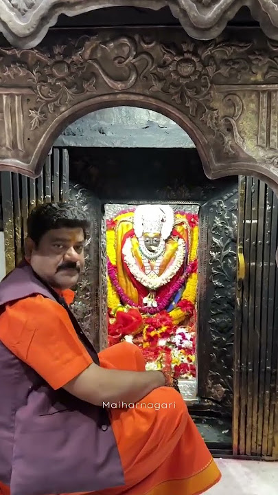 maa Sarda devi Mandi maihar 👈