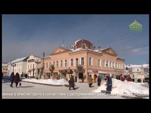 Вольск - город на волнах истории