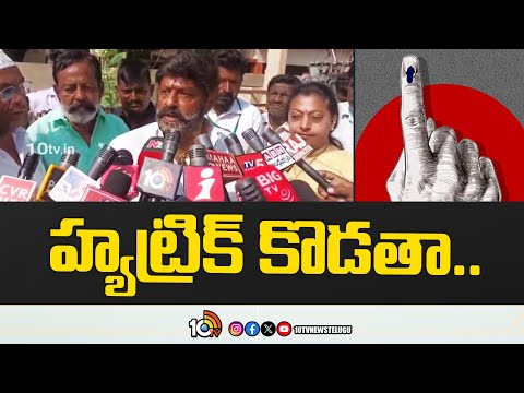 హ్యట్రిక్‌ కొడతా.. | Balakrishna Cast His Vote | AP Elections 2024 | 10TV - 10TVNEWSTELUGU