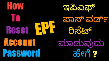 How to Reset your EPF password/EPF/Forgot password/N TV/Kannada