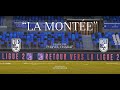 La monte   un film de phayel charaf