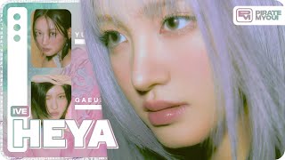 IVE - 해야 (HEYA) (Line Distribution)