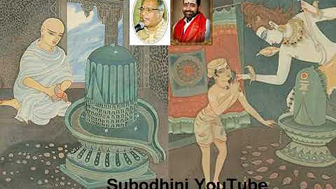 Siva Aninanthane - శివ అనినంతనే Song by Garimella Balakrishna Prasad garu