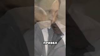 Путин И Мятеж Пригожина