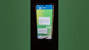 بوت معرفة اسم صاحب الرقم 