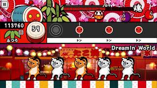 太鼓の達人 Wii4 百花繚乱 新 全難易度同時再生 10円 太鼓の達人 Wii4 百花繚乱 新 全難易度同時再生 10円