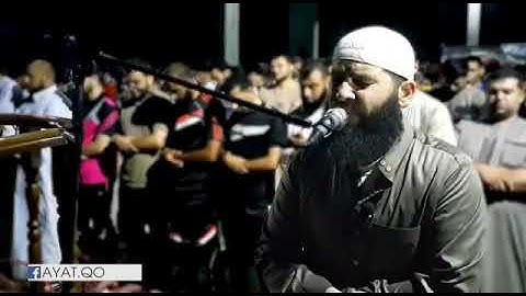 فلولا اذا بلغت الحلقوم ( سورة الواقعة)        تلاوة مبكية للشيخ غسان الشوربجي