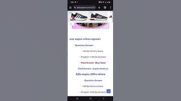 AHSEC Class 11 Political science