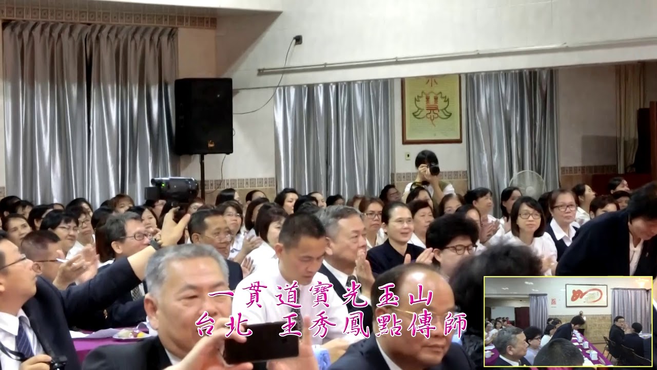 08馬來西亞新山崇德佛院  3~13晚第五站03