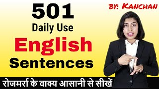 501 Daily use English sentence collection • English speaking practice