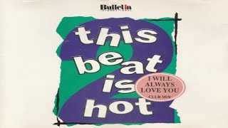 This Beat is Hot Side B | suffle track (RE-EDIT) | disco jadul