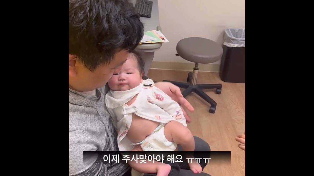 두달첵업+주사맞는 두달아기🌟