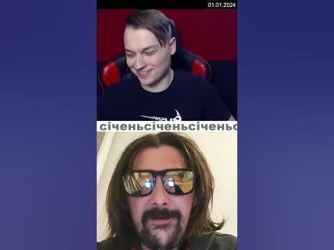 Луганський - YouTube