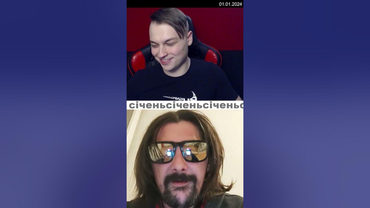 Луганський - YouTube