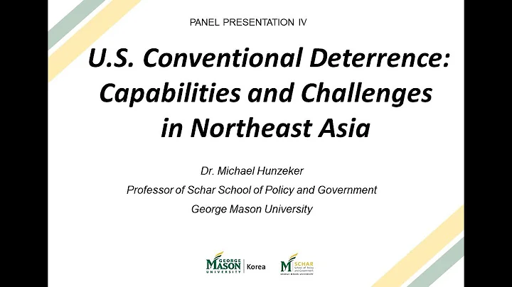 [Symposium on International Security] Professor  H...